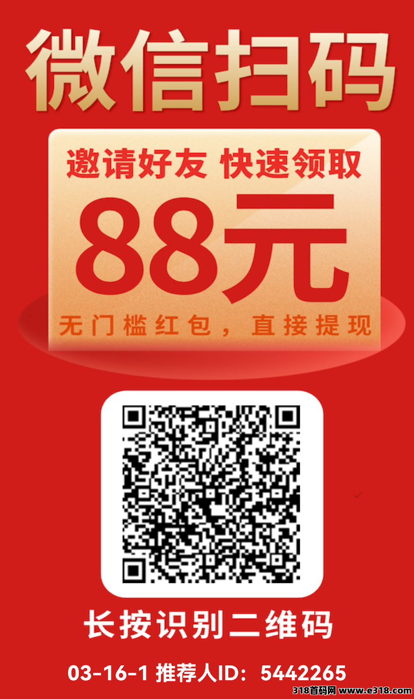 可乐读书每天领奖励，每天赚米(2)