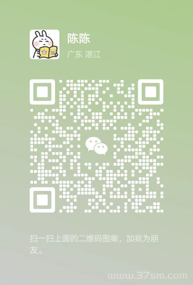 百度简单搜索赚首码，每天固定收入重复做，体现秒到(3)