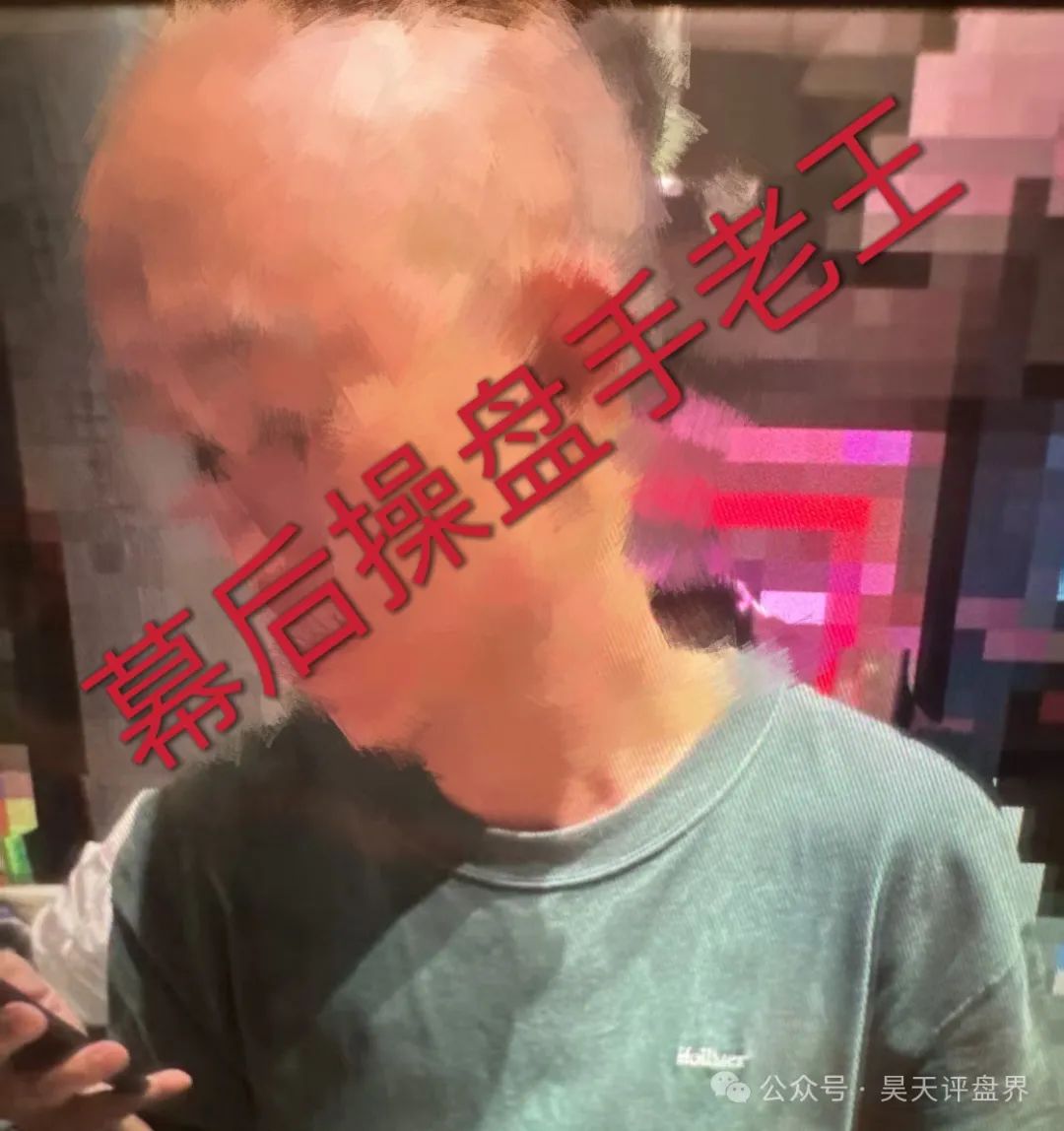 【爆料】“破界brokenbound资金盘发行的bebe币又圈了10多个亿了，幕后操盘手王