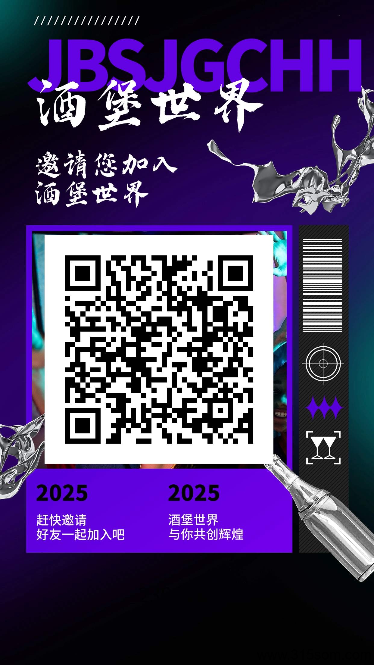 世纪小城首码，一起來零撸金条。(9)
