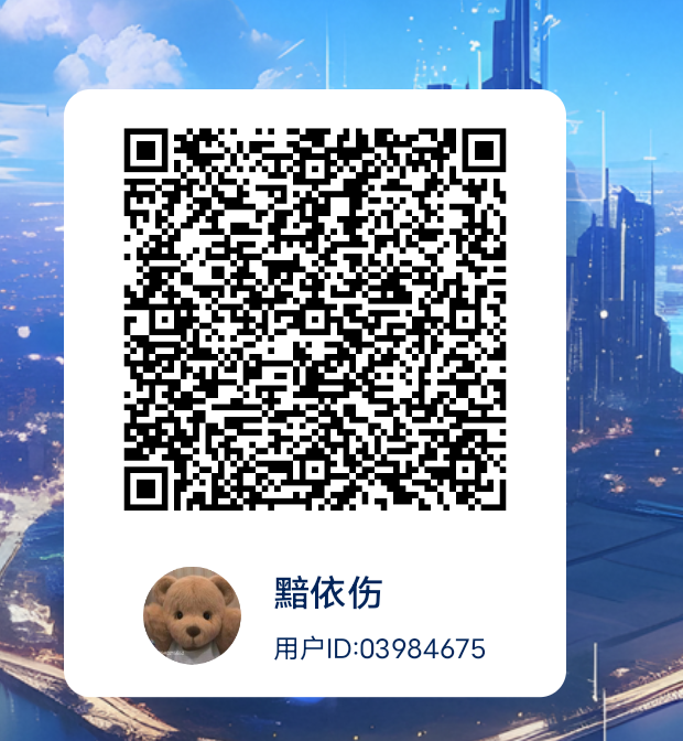 首码阅阅悦答，大平台提现有保障(1)