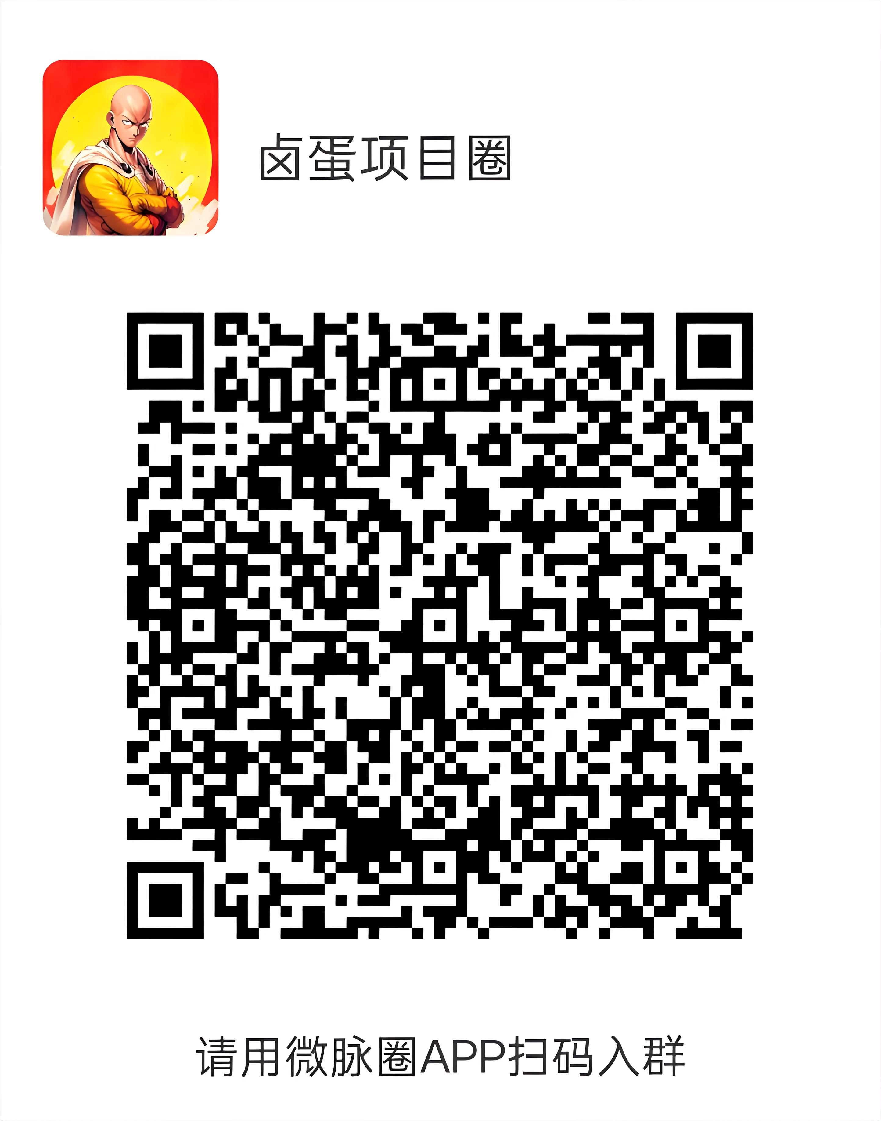 首码贝壳，1个金币1块钱，产出就卖，抓紧新机遇(5)