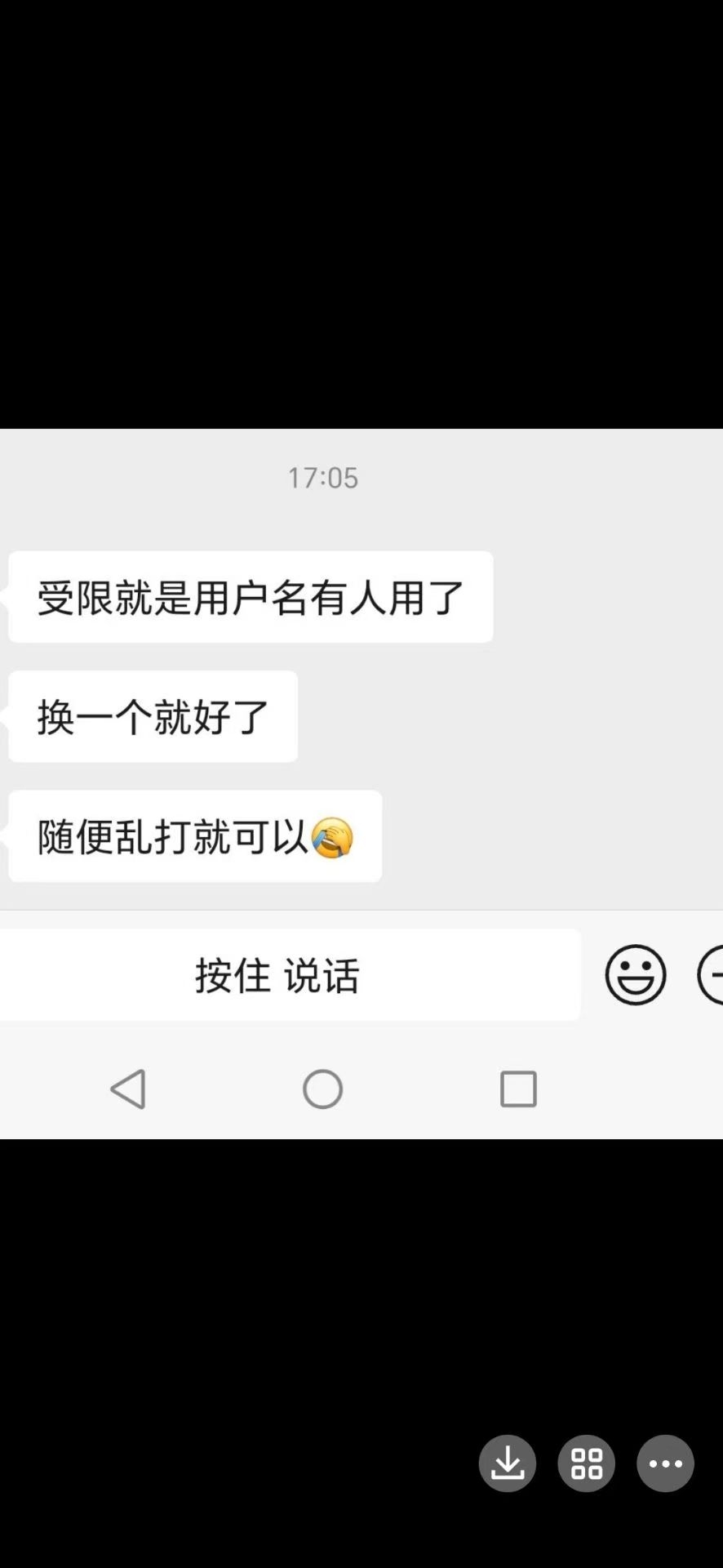 闪赚客刷视频赚米，不养机，静态日入28元(4)