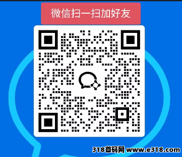 大荒录，实力背景，全程零撸，淘金三国二台，黑马项目(3)