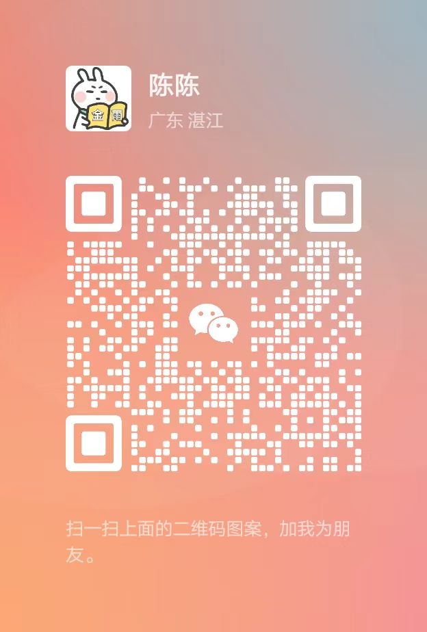 新多多阅读首码，单号一天3-5米 多号多得！(3)
