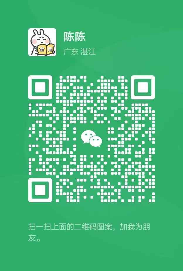 百度阅读，单号日入6+，多号多做，秒到账(4)