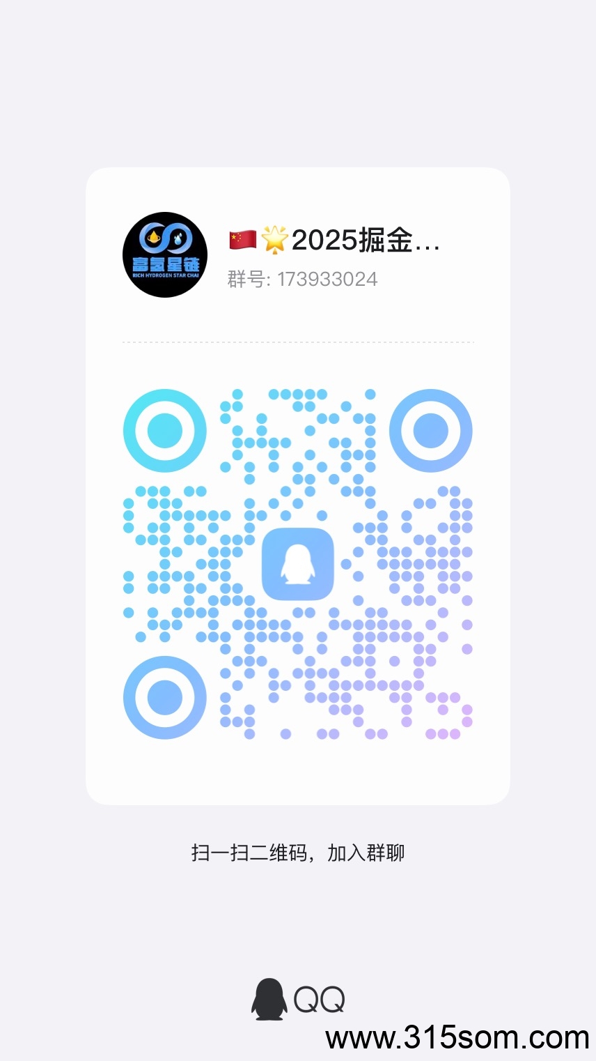 富氢星链扶持拉满《万象卷轴模式》4月初上线《招募代理》火热预热中(4)