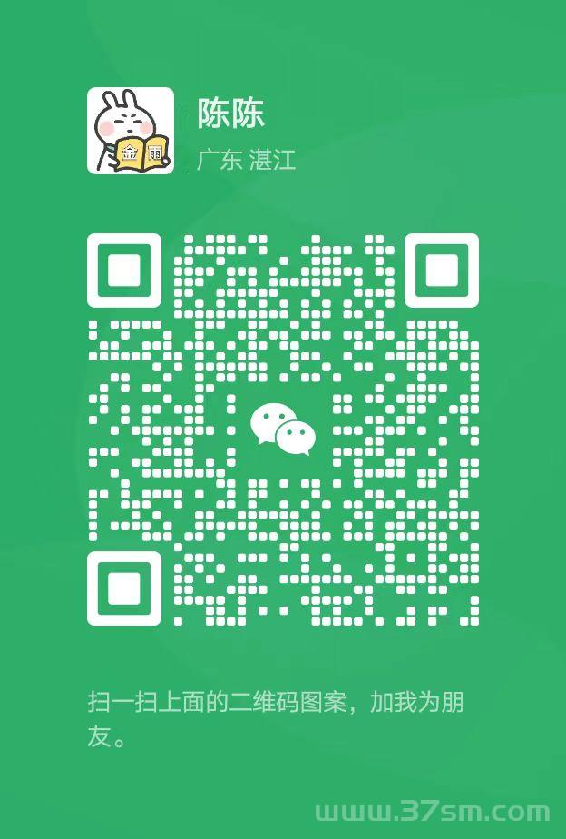 小番茄:纯刷广告，红包金额累积到0.1元时自动打款(4)