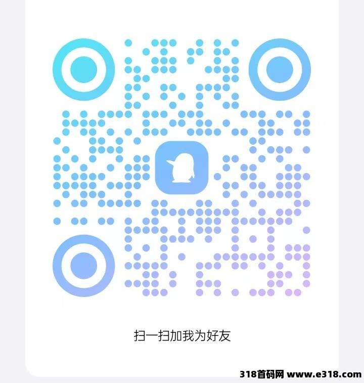 觅糖时光首码震撼上线，开启零撸模式，每天保底收益随时提现，首码扶持(6)