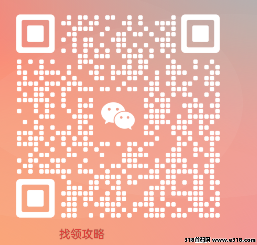 游戏打金，官方正版，长期稳定，免费带(5)
