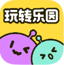 玩转乐园零撸，保底收益，磁力试玩，试玩广告小游戏得奖励(3)