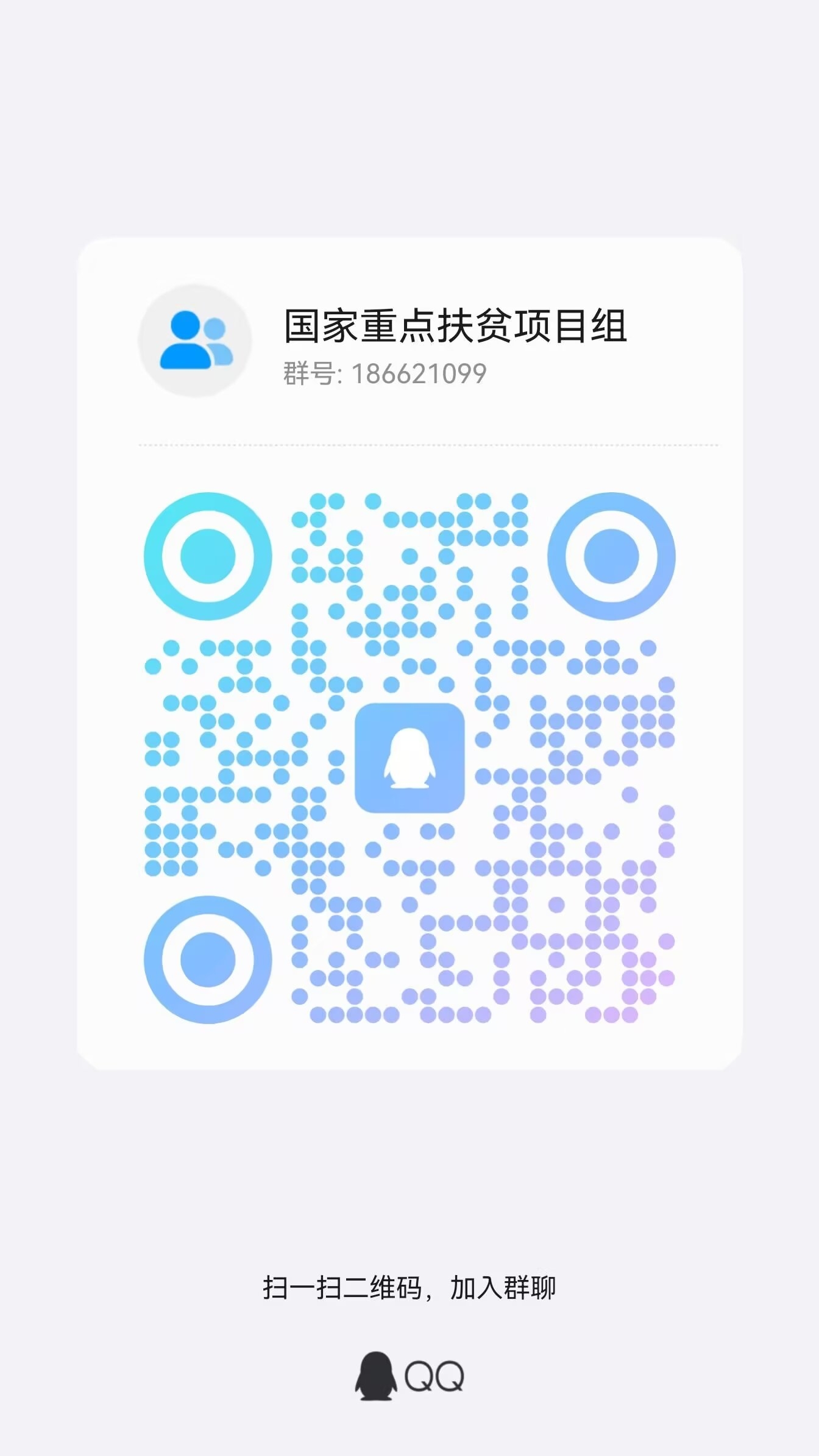 世纪小城 淘金熊猫模式(3)