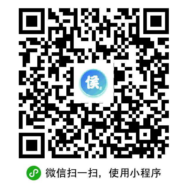 小程序 1个1元秒提现