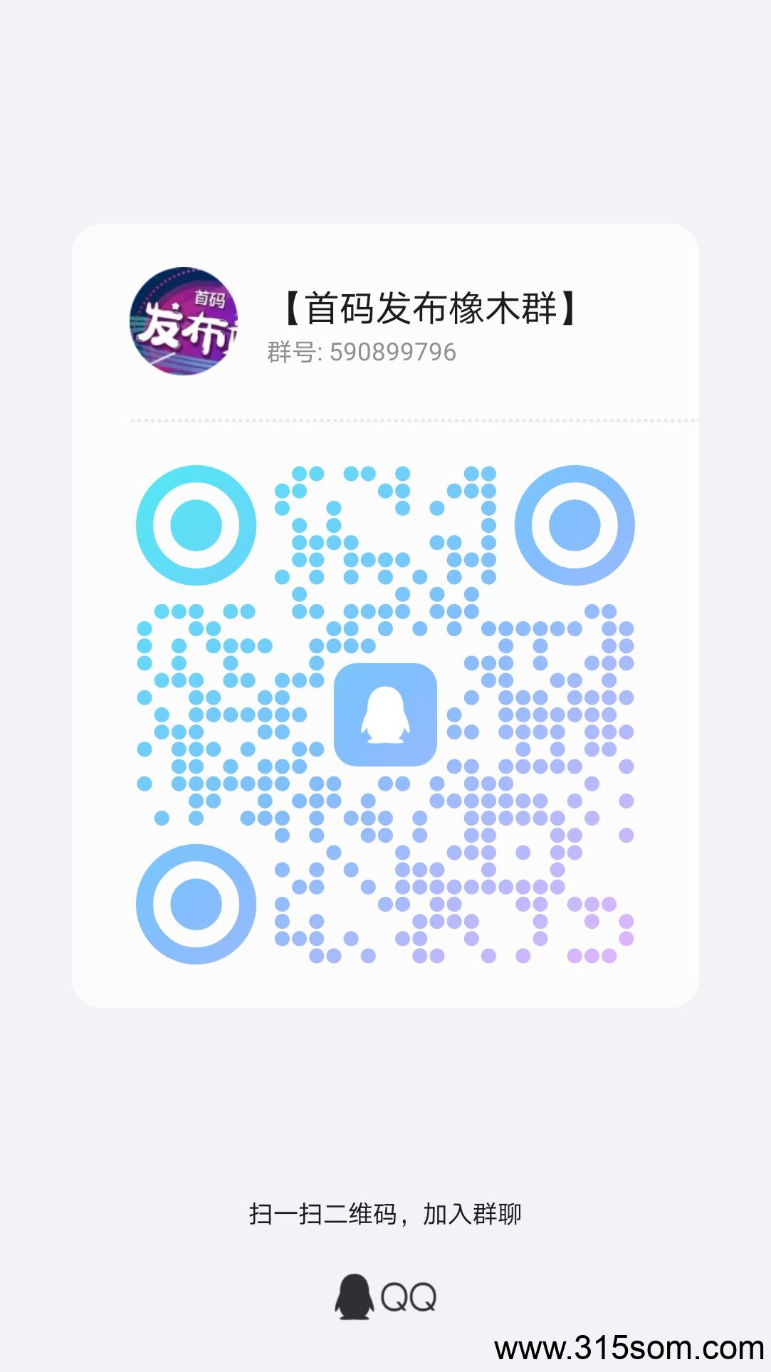 矿工大亨首码零撸，价格每天上涨一键领取无广告。(9)