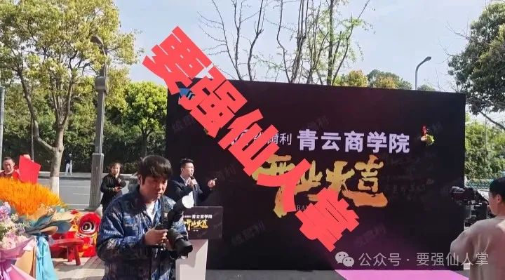 曝光一个针对大部分女性的资金盘骗局“套牌香港维尔利”(1) 曝光一个针对大部分女性的资金盘骗局“套牌香港维尔利”(1)