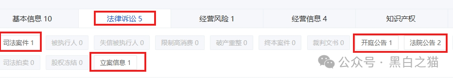 反诈防骗|“奥园”APP资金盘,冒充中国奥园集团,专骗中老年人,请捂紧辛苦的养老钱......(13) 反诈防骗|“奥园”APP资金盘,冒充中国奥园集团,专骗中老年人,请捂紧辛苦的养老钱......(13)