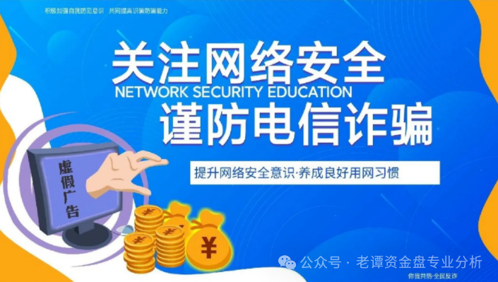 血泪控诉!哈姆HAHM卷款跑路,数万投资者血本无归!这三大骗局特征你一定要知道!
