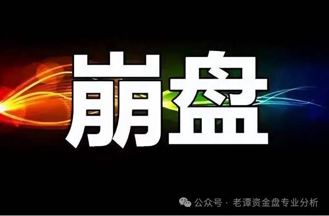 血泪控诉!哈姆HAHM卷款跑路,数万投资者血本无归!这三大骗局特征你一定要知道!(3) 血泪控诉!哈姆HAHM卷款跑路,数万投资者血本无归!这三大骗局特征你一定要知道!(3)