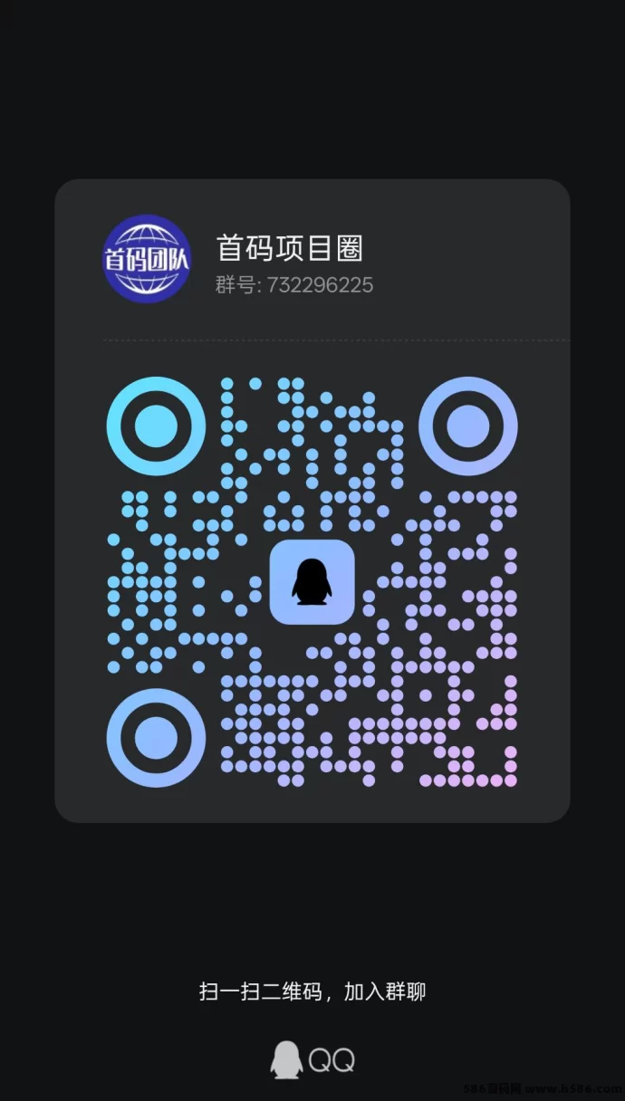 慧算宝：AI算力褂机新模式，轻松赚收溢！(3)