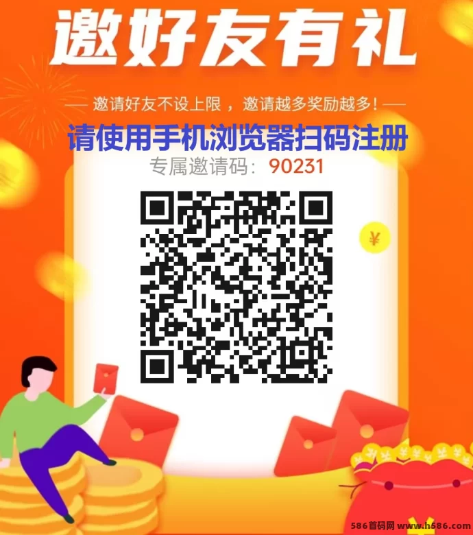 躺赚宝：自动任务褂机，无需手动，日入稳定15+(1)