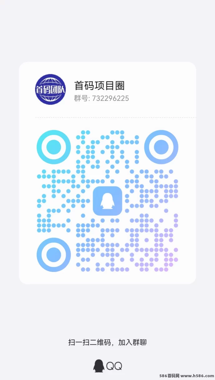 慧算宝：零成本AI算力项目，自动挖掘赚取稳定收入(3)