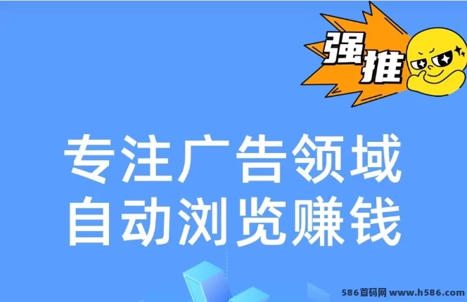 奇趣赚新体验：完成趣味任务，兑换专属权益！(1)