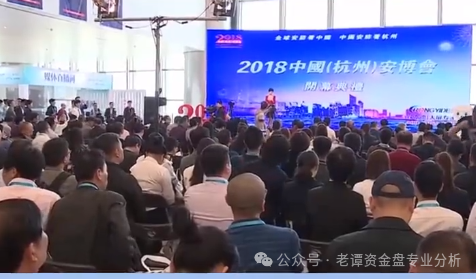 揭秘【安博中国】资金盘骗局!(4) 揭秘【安博中国】资金盘骗局!(4)