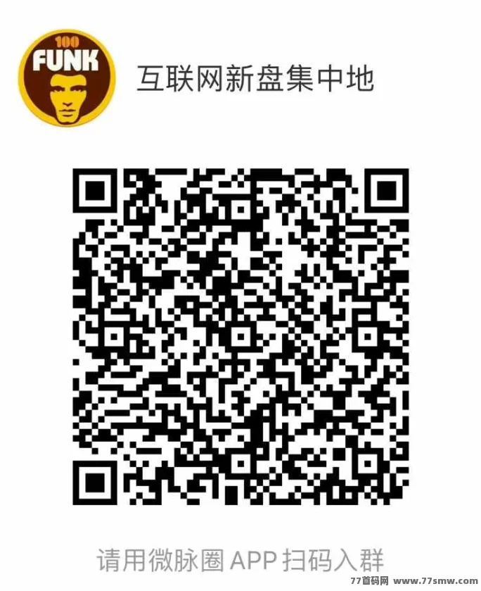 汇盈传媒新玩法：10广告轻松赚1810圆，收溢引爆副业圈！(2)