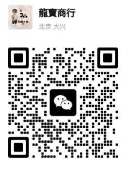 传奇打金，副业从游戏开始！(4)