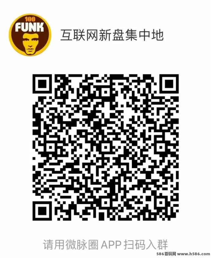 每天5个广告，碎片时间也能轻松赚稳定收入！(2)