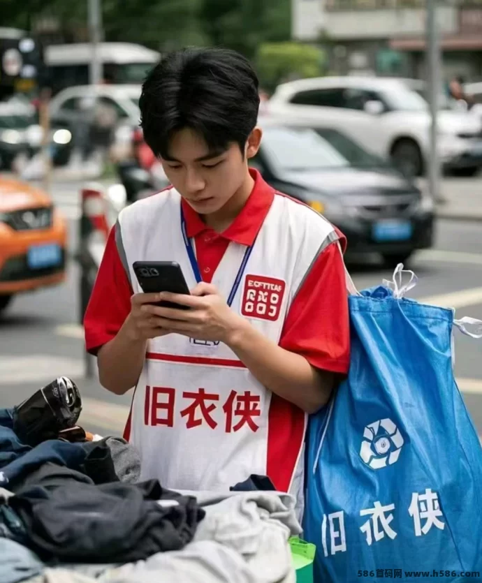旧衣侠绿色行动：闲置衣物再利用，环保积分可兑换好礼！(2)