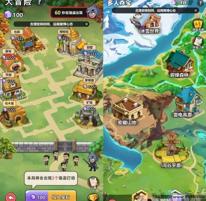 奇境庄园爆火！淘金玩法新模式，日收溢稳健，速来抢占先机！(4)