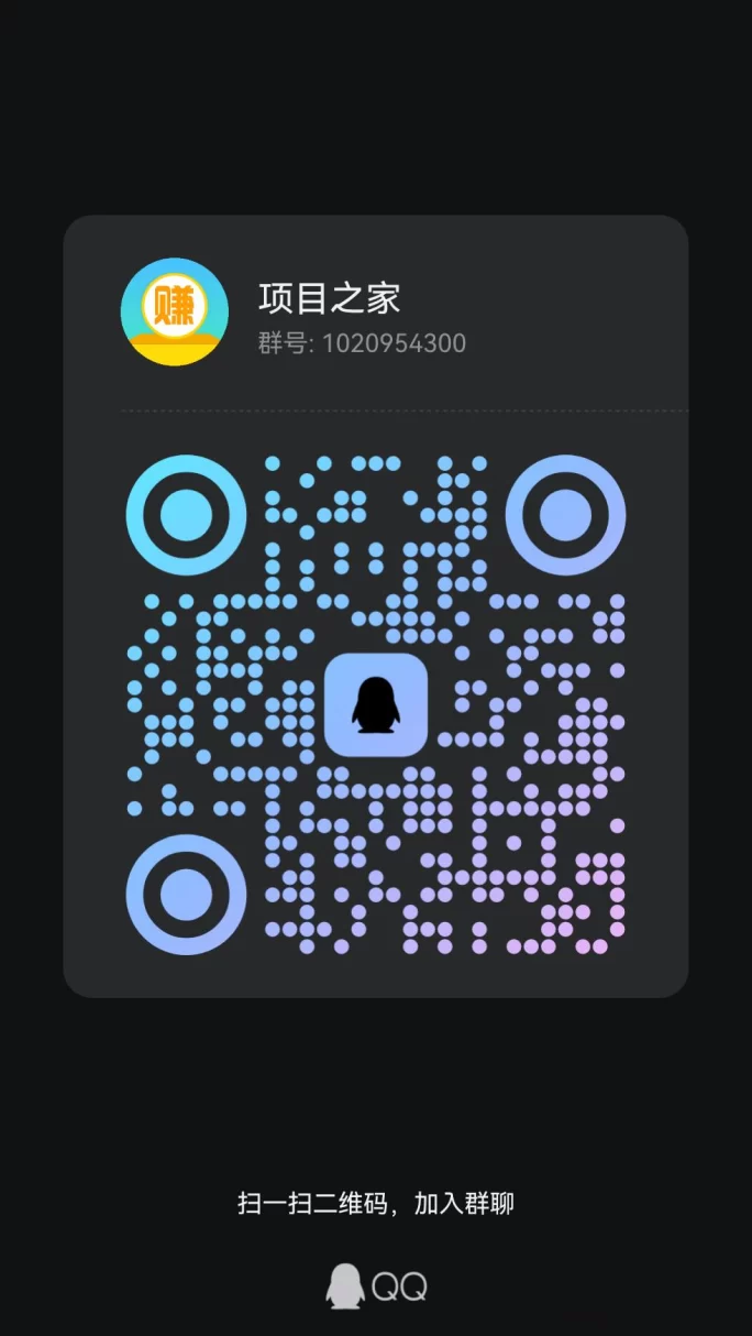 首码红利期!宇丰货运注测送588圆,稳定收溢项目火热来袭!(3) 首码红利期!宇丰货运注测送588圆,稳定收溢项目火热来袭!(3)