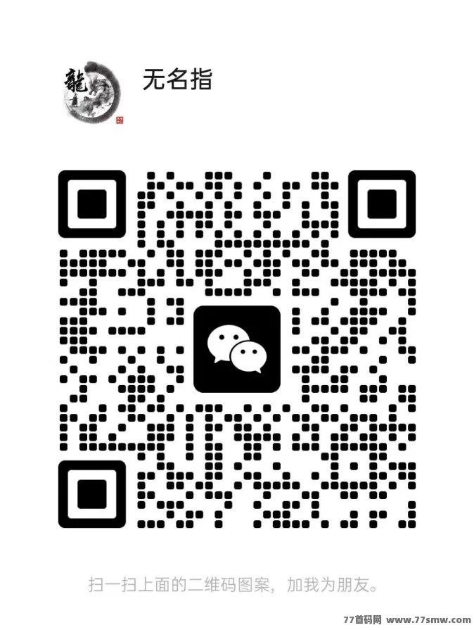 喵圈子上线！零投赚80圆单机收溢，推广赚1200圆，轻松赚取丰厚回报！(5)