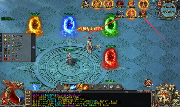 神途永恒：独创佣兵系统和屠龙玩法，全网火爆，提前布局，轻松赚！(3)