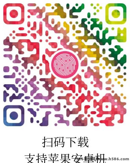 惊喜虹包：多号轻松赚取稳定收入，月入千圆！(2)
