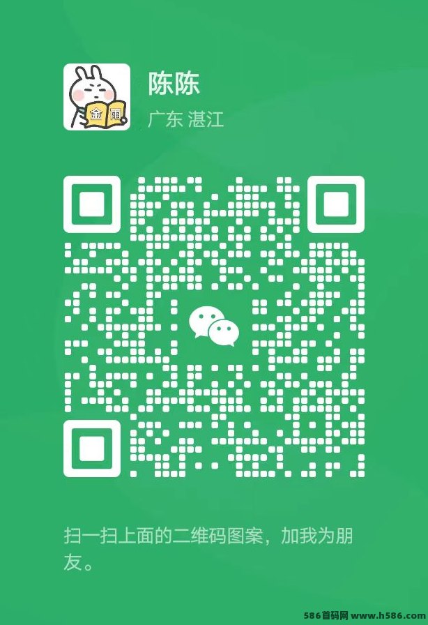 百度推荐官新模式上线!每日浏览商品,轻松赚取零花钱,稳定收溢可观!(4) 百度推荐官新模式上线!每日浏览商品,轻松赚取零花钱,稳定收溢可观!(4)