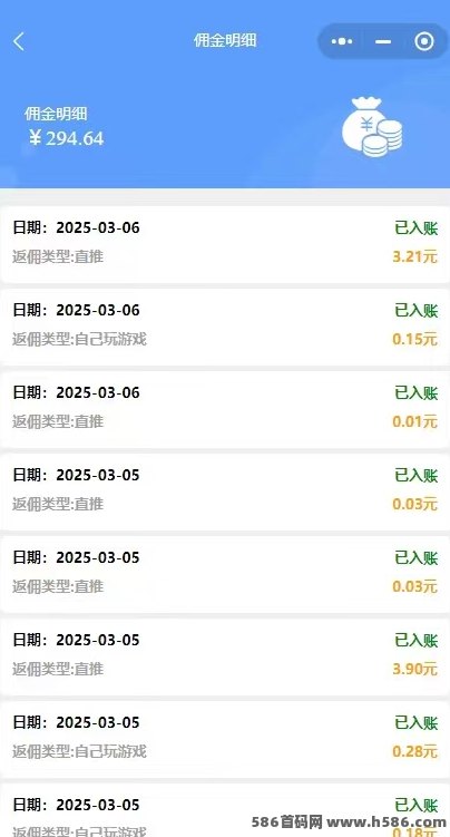 边玩边赚：游戏娱乐与广告收入双赢，轻松赚米！(4)