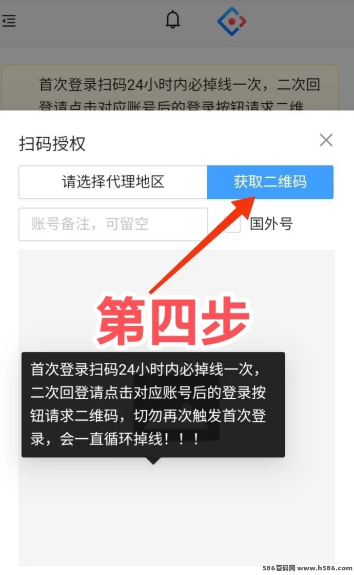 一斗米视频0.1版本发布，趣味互动和每日福利等你来体验！(7)