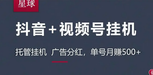 一斗米视频0.1版本发布，趣味互动和每日福利等你来体验！(1)