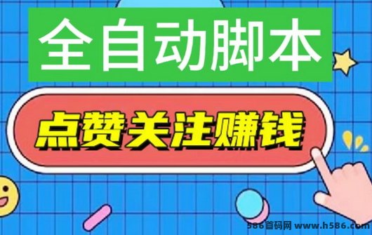 一斗米视频0.1版本发布，趣味互动和每日福利等你来体验！(3)