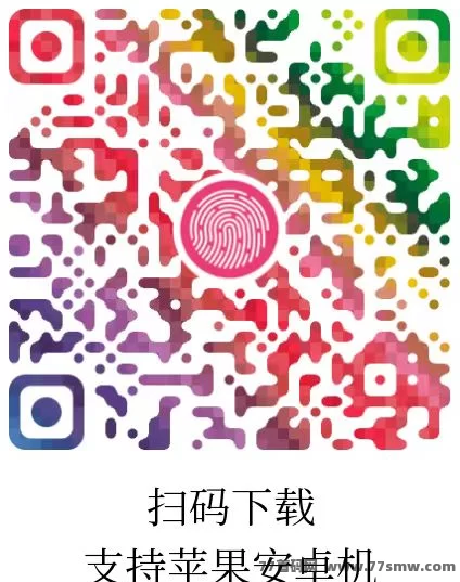 惊喜虹包强势来袭！每天动动手，轻松月入1000+！(2)