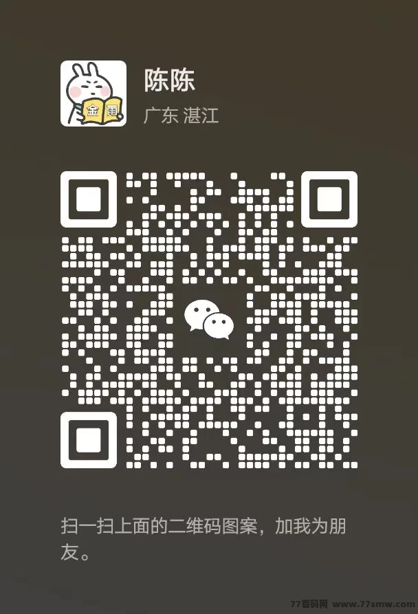 山海经异变回归！新机制上线，日赚不停太轻松！(3)
