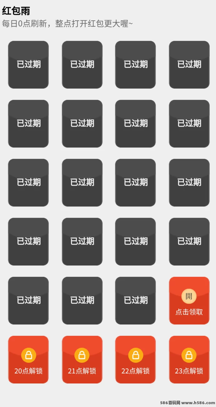 牛毛圈全新升级，随时随地赚零花钱，轻松享受游戏乐趣！(3)