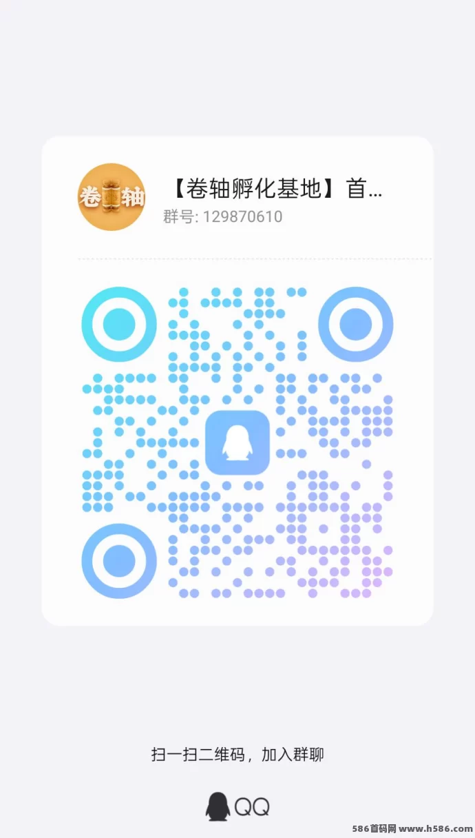 闲赚无忧：智链星途爬楼模式轻松赚秘银积分！(5)