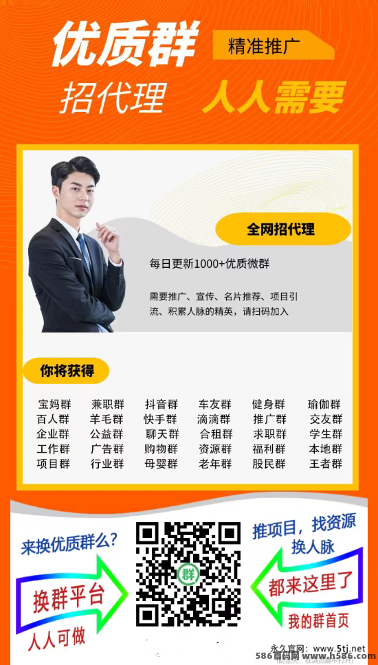 悦读赏金：边读边赚，轻松赚取零花钱，简单高效！(7)