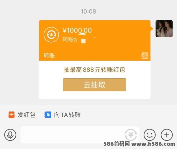 缺钱没出路？传奇游戏搬砖轻松搞钱！(7)