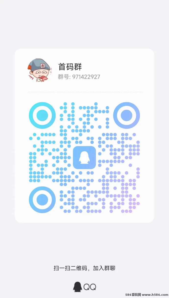 小番茄APP新功能：自动广告播放，轻松赚取秒结收入！(4)