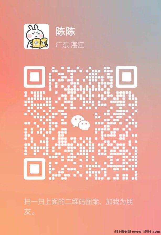 玩赚部落：新手福利，简单任务轻松赚！(4)