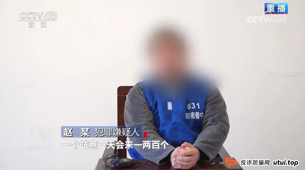 反电诈宣传丨快递中奖?诈骗中招!带您认清“快递中奖”诈骗的真面目(10) 反电诈宣传丨快递中奖?诈骗中招!带您认清“快递中奖”诈骗的真面目(10)